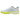 Men's Express Light Pickleball Court Shoes White and Neon Lime