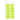 Super Grip II 12 Pack  Overgrip Neon Yellow
