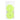 Super Grip II 30 Pack  Overgrip Neon Yellow
